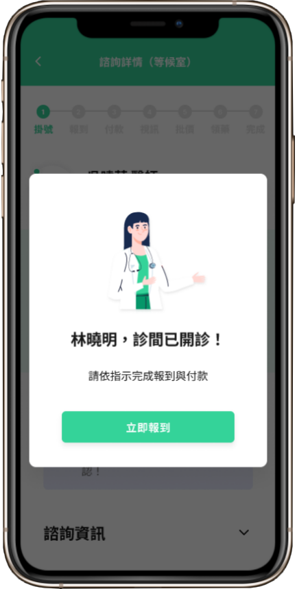 Image1報到
