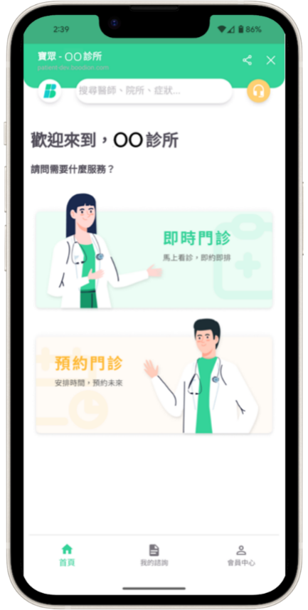 Image2選擇服務