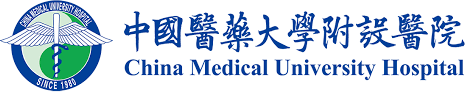 中國醫藥大學附設醫院logo