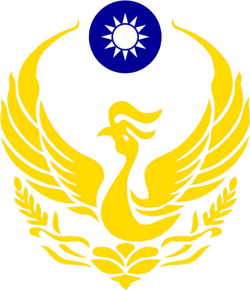 台中市政府消防局logo