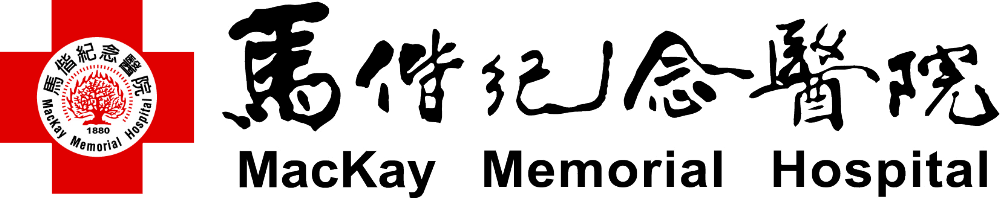 馬偕紀念醫院logo