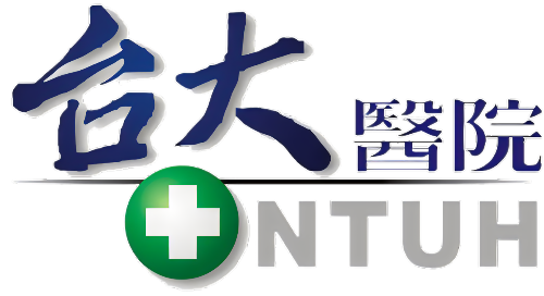 臺大醫院logo