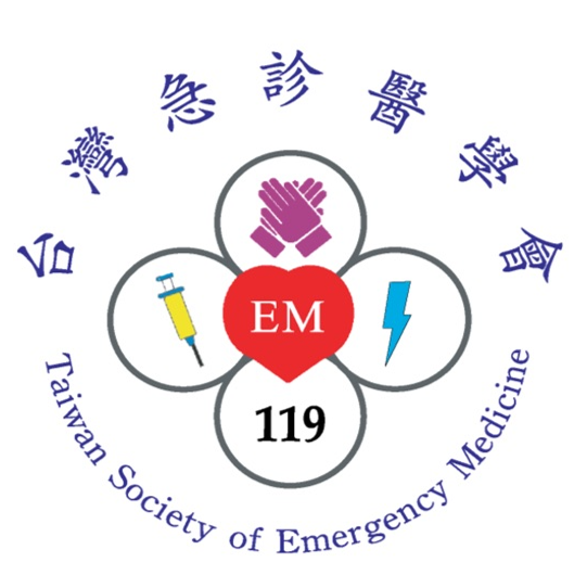 台灣急診醫學會logo