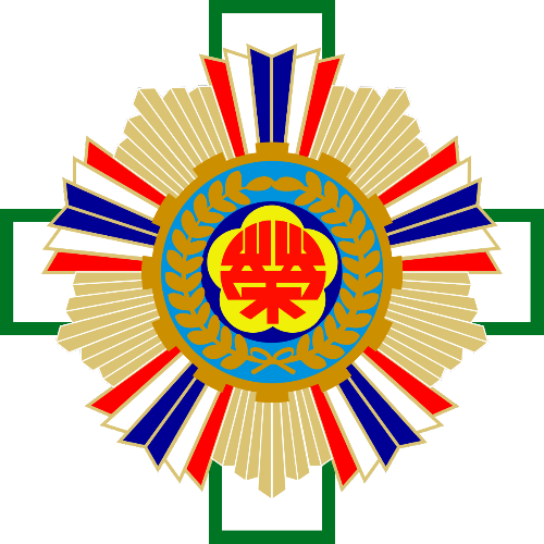 台北榮民總醫院logo